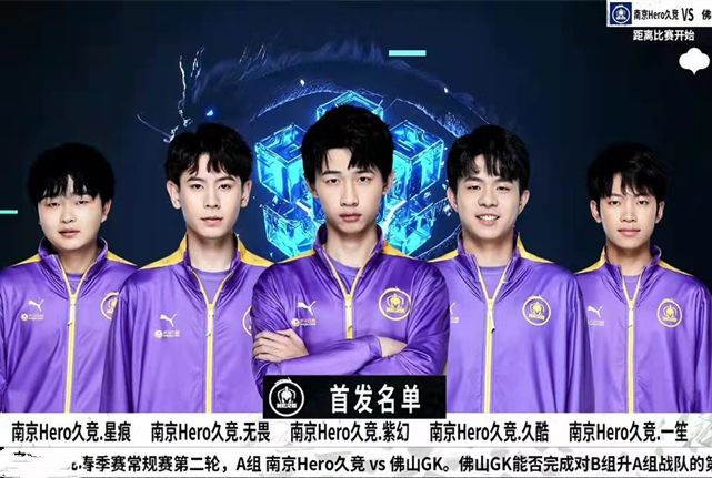 雷亚尔的攻 雷亚尔的攻