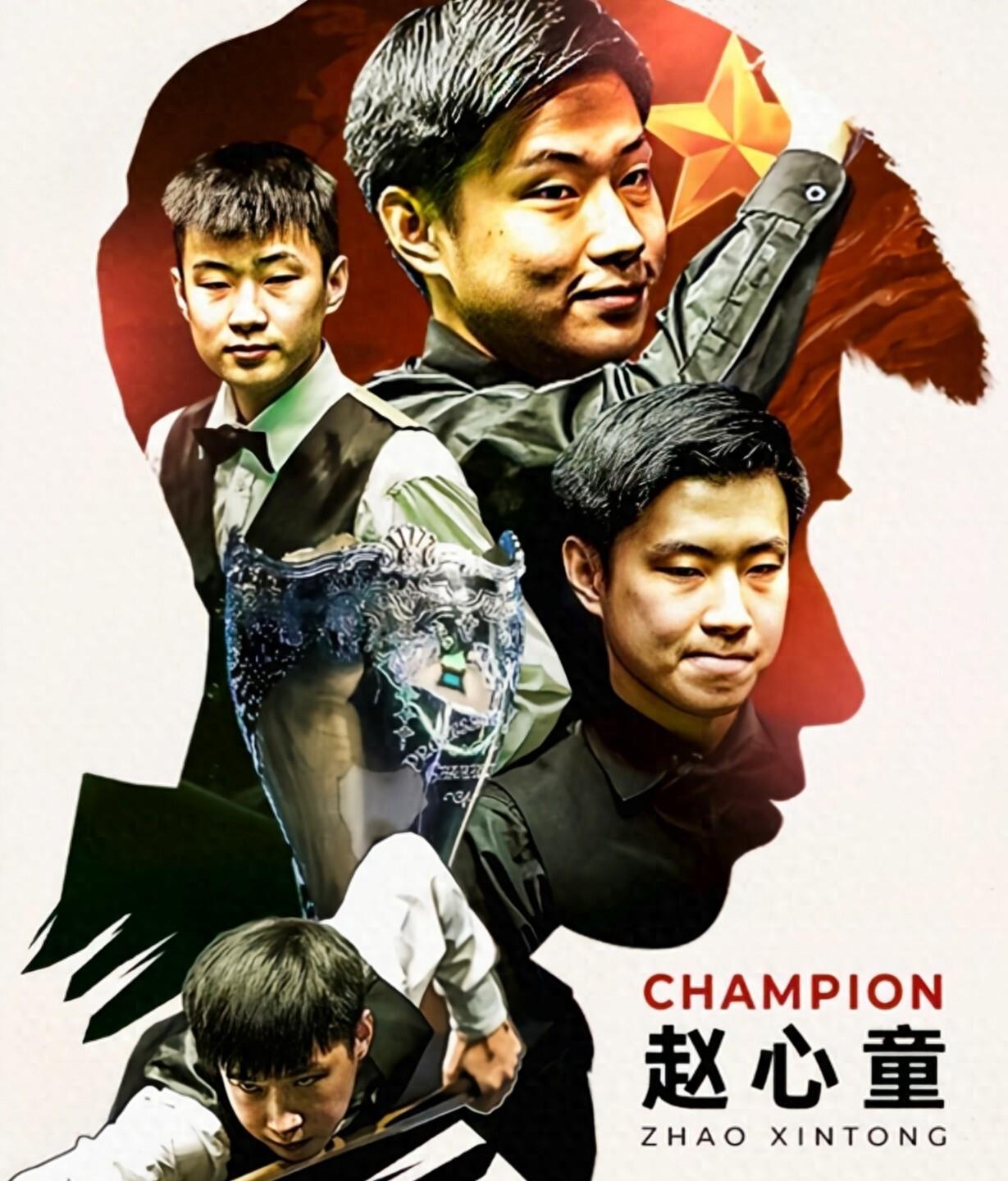 重夺成功率 重夺成功率