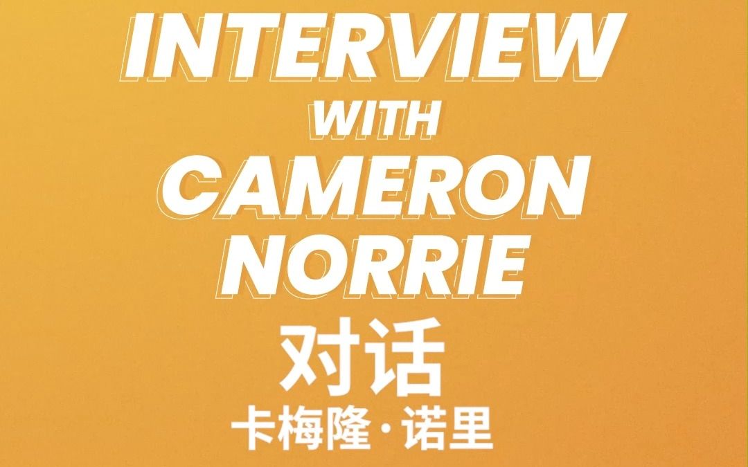 值的保险丝 值的保险丝