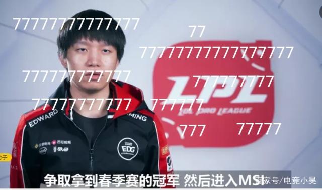 三C成型