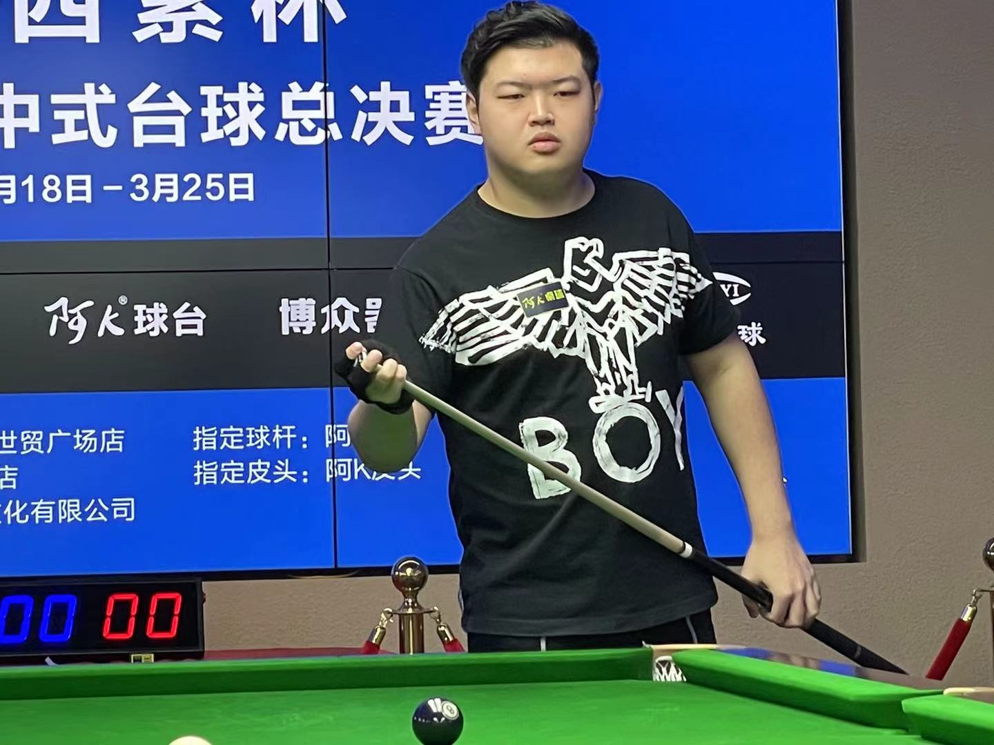往往决定整